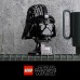 LEGO® Star Wars™ Darth Vader šalmas 75304